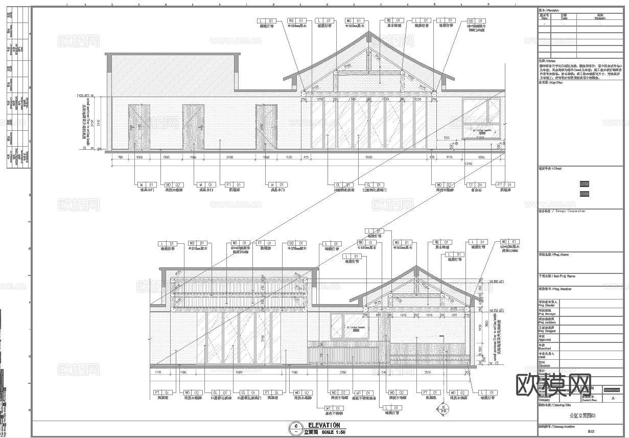 高档民宿酒店 最新全套施工图设计cad施工图