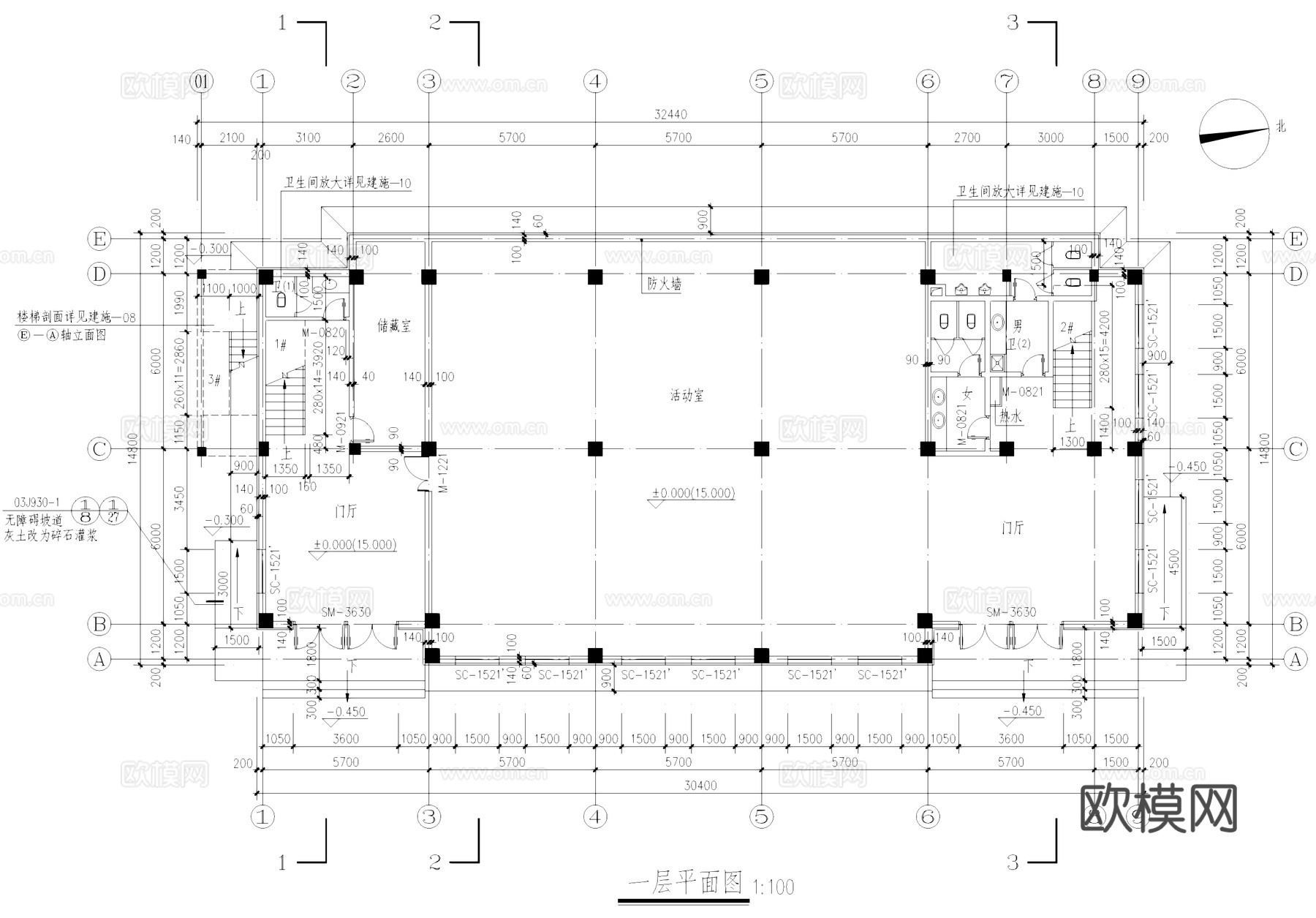 职工活动中心建筑CAD施工图cad施工图