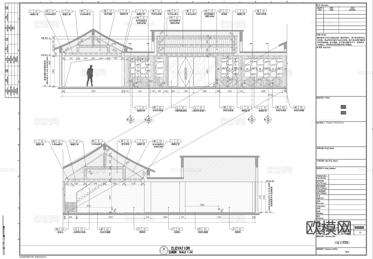高档民宿酒店 最新全套施工图设计cad施工图