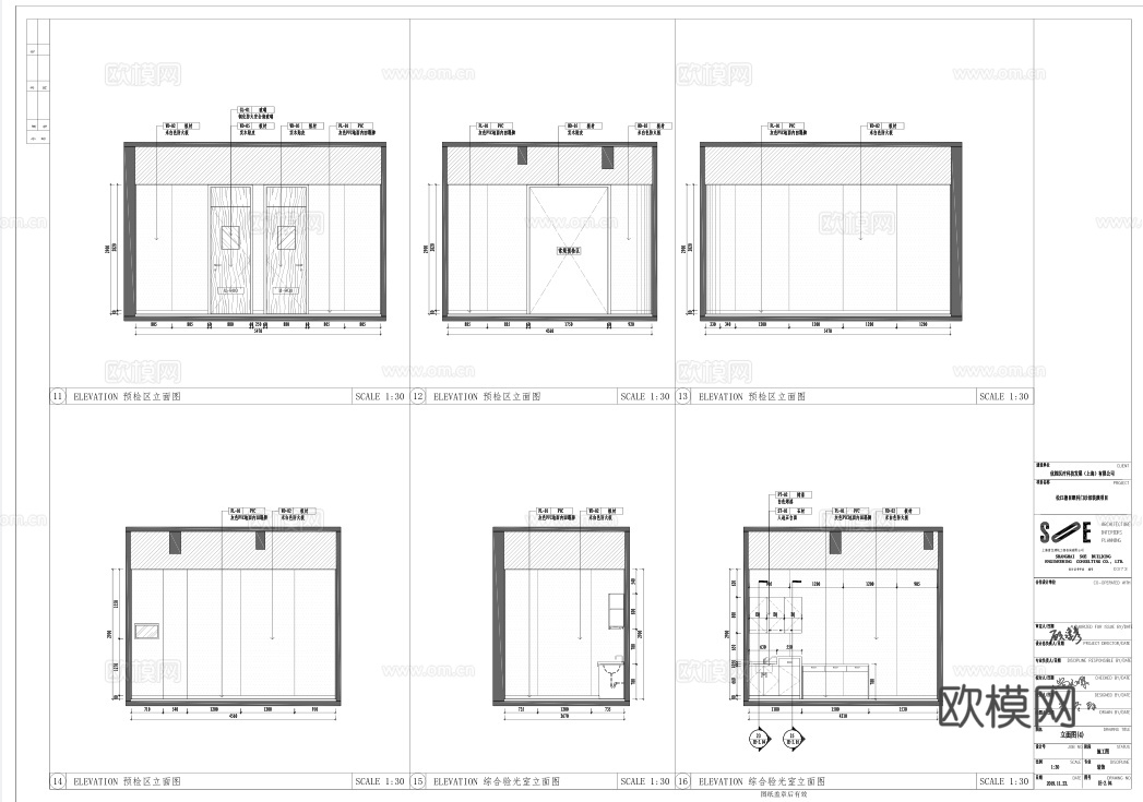 眼科医院 最新全套施工图设计cad施工图