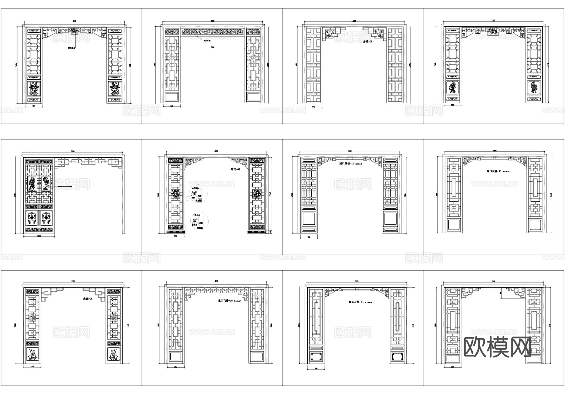中式镂空花格格栅雕花屏风隔断CAD图库cad施工图