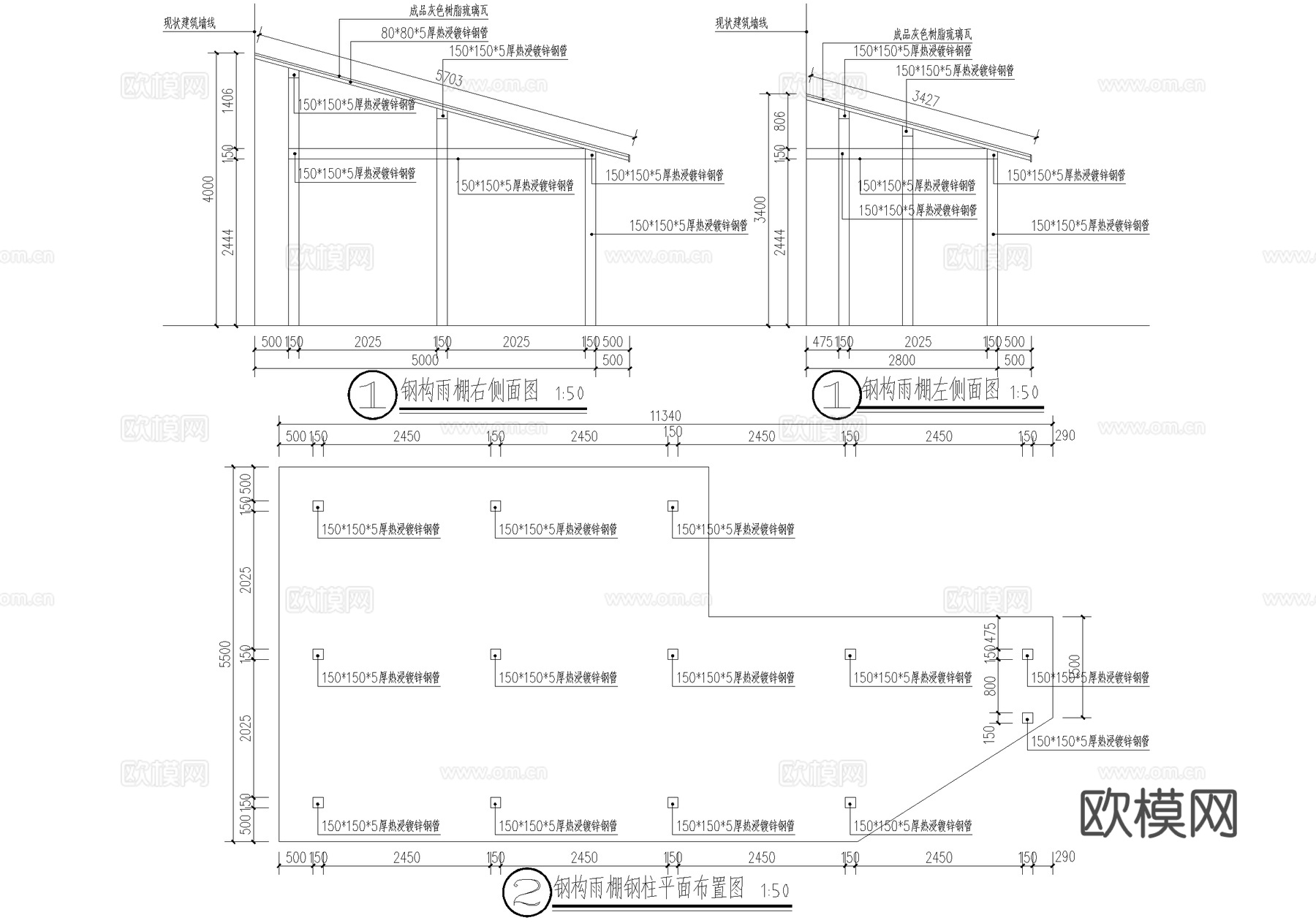 钢结构雨棚 遮阳棚cad施工图