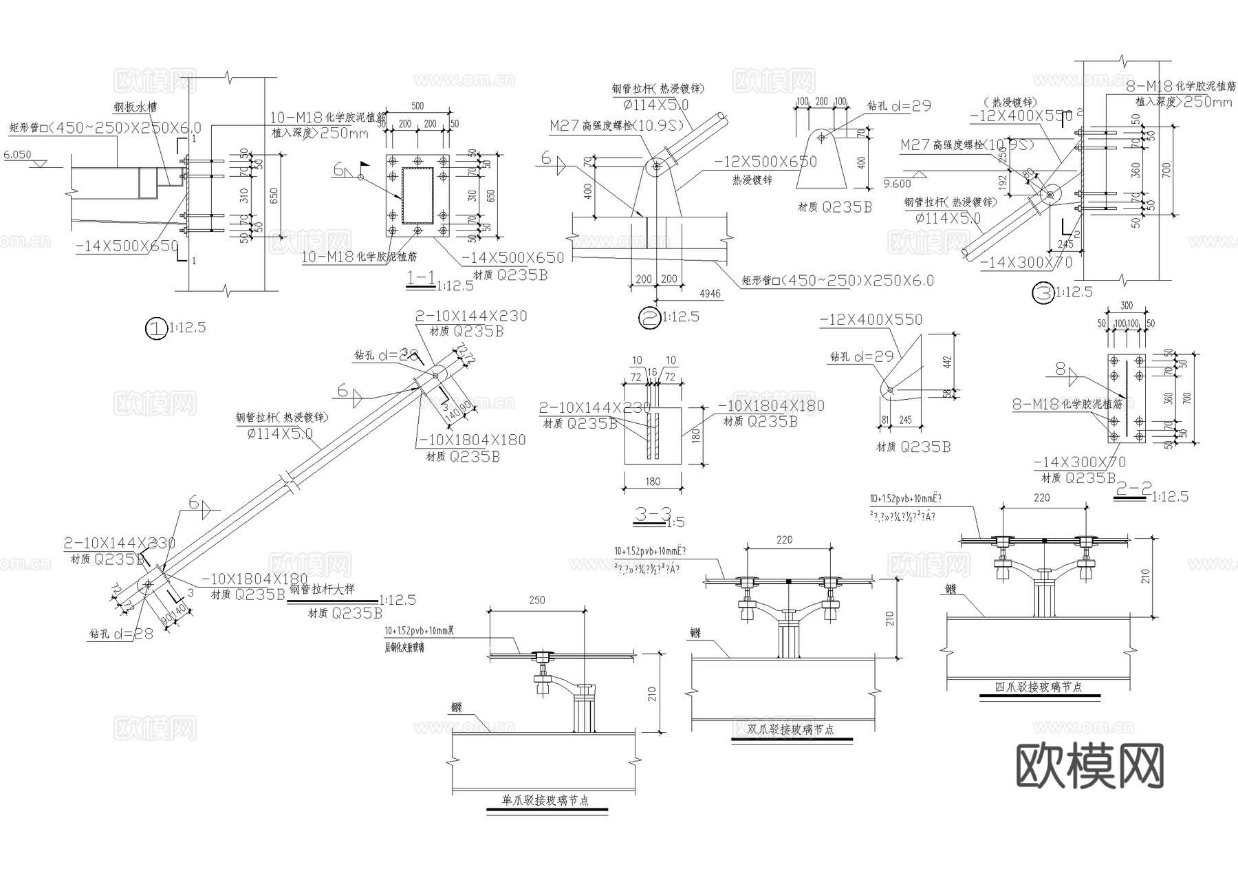 钢结构棚 玻璃雨棚雨篷cad施工图cad施工图