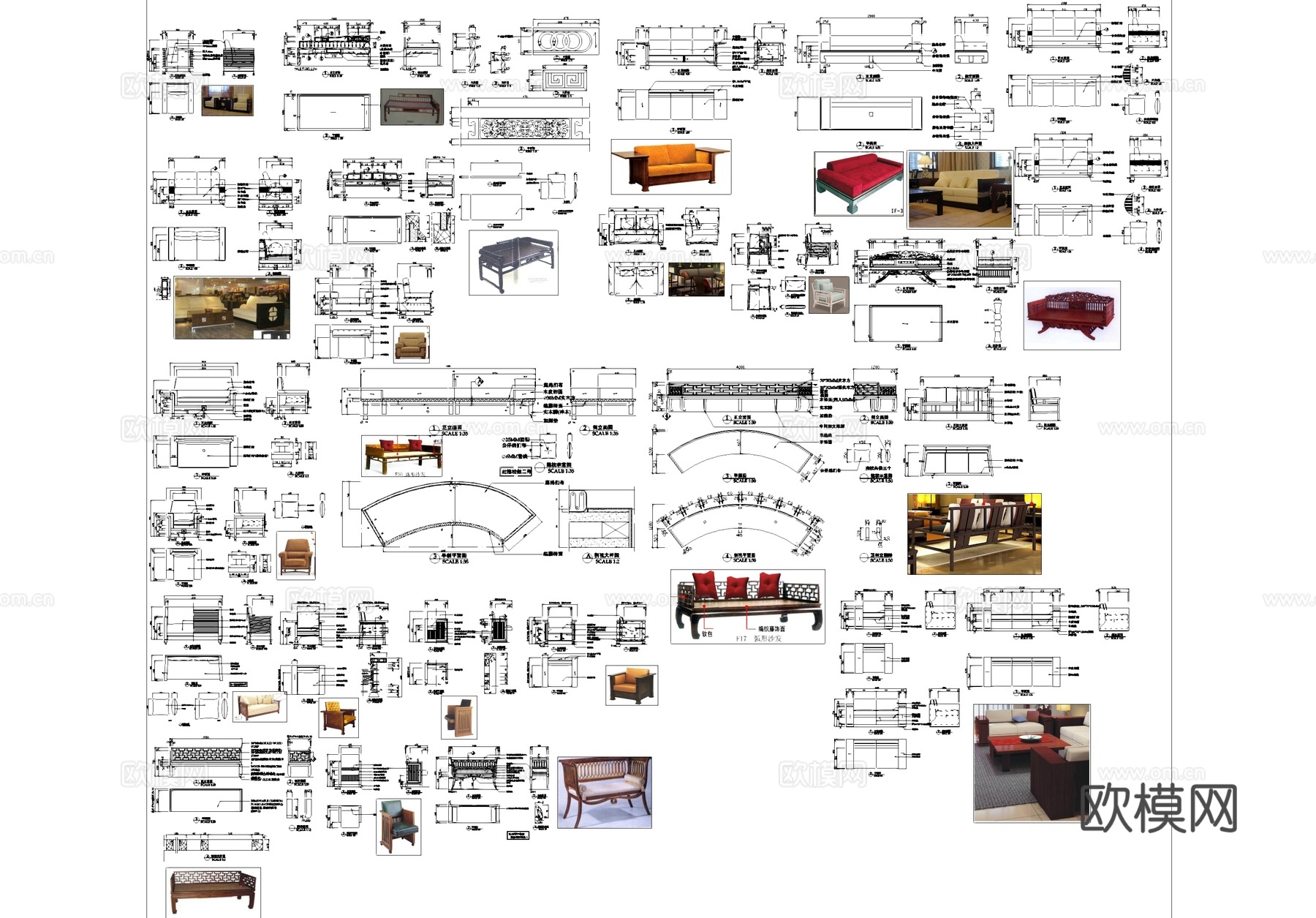 中式沙发座椅家具节点大样CAD施工图库cad施工图