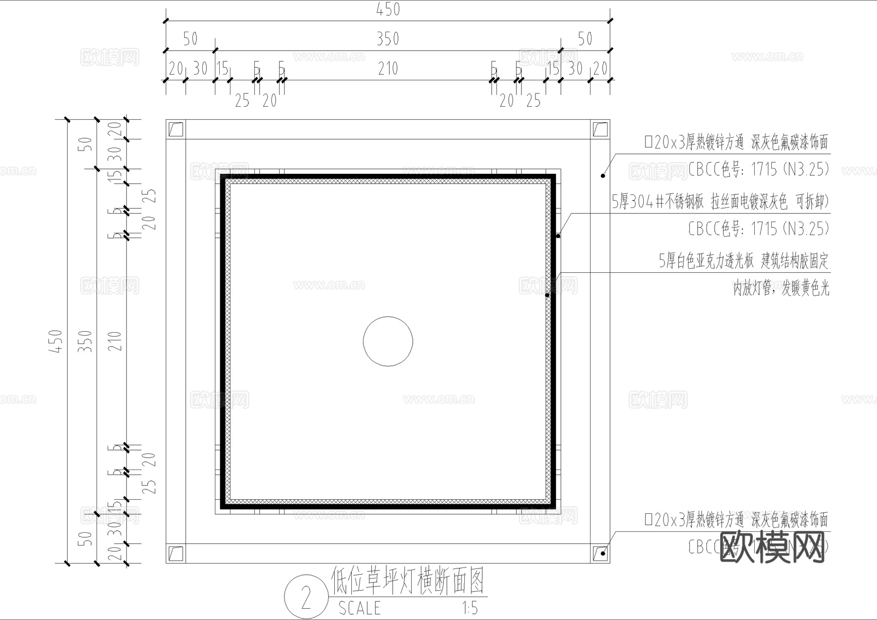 低位草坪灯 景观灯cad施工图