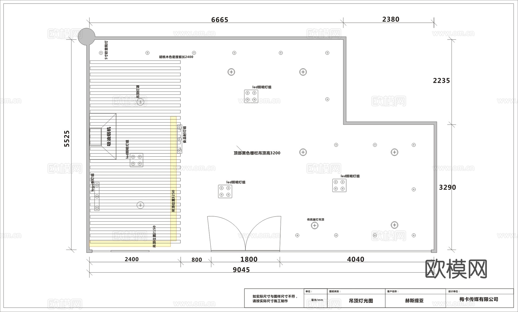 奶茶店  最新全套施工图设计cad施工图