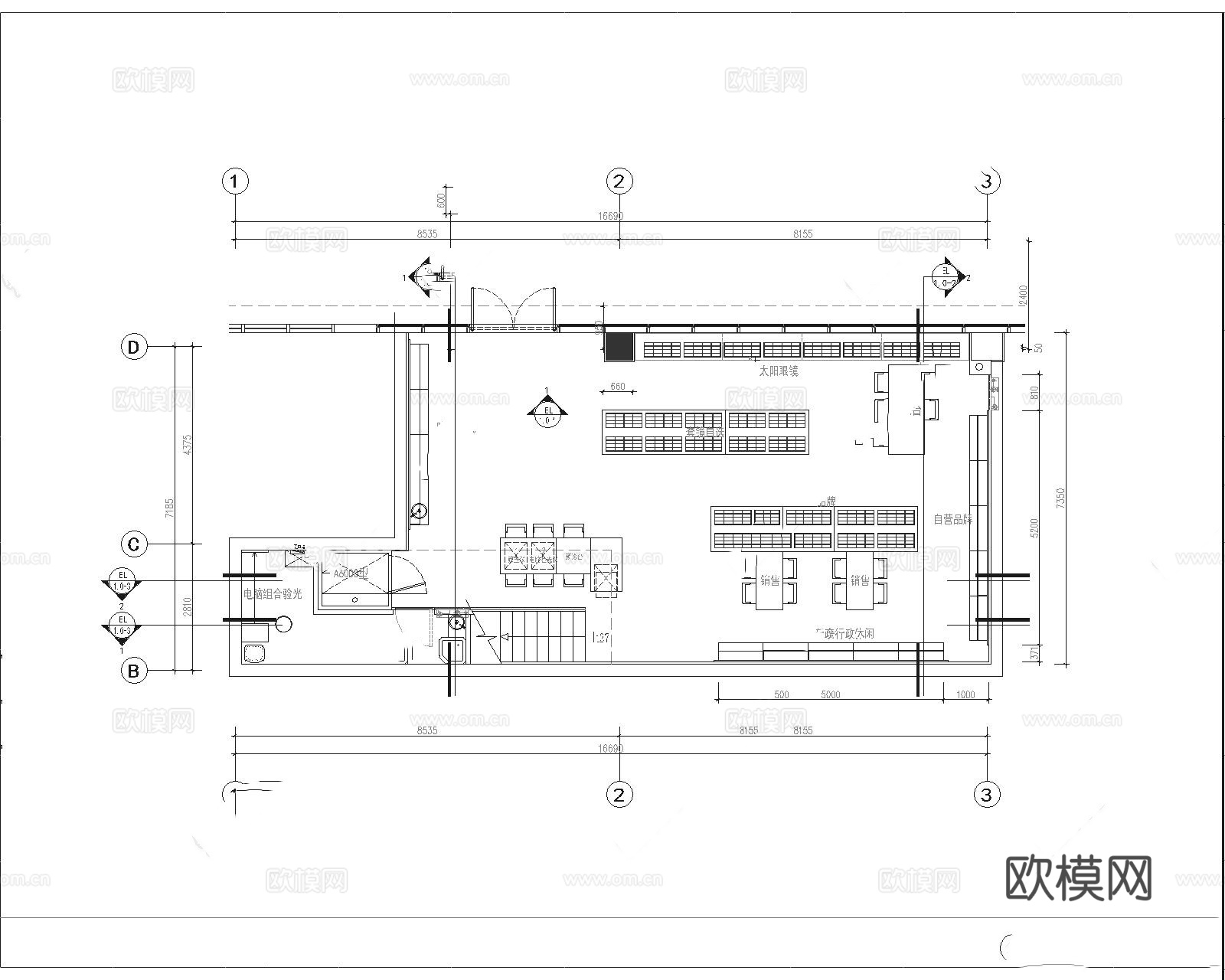 三层眼镜店 最新全套施工图设计cad施工图