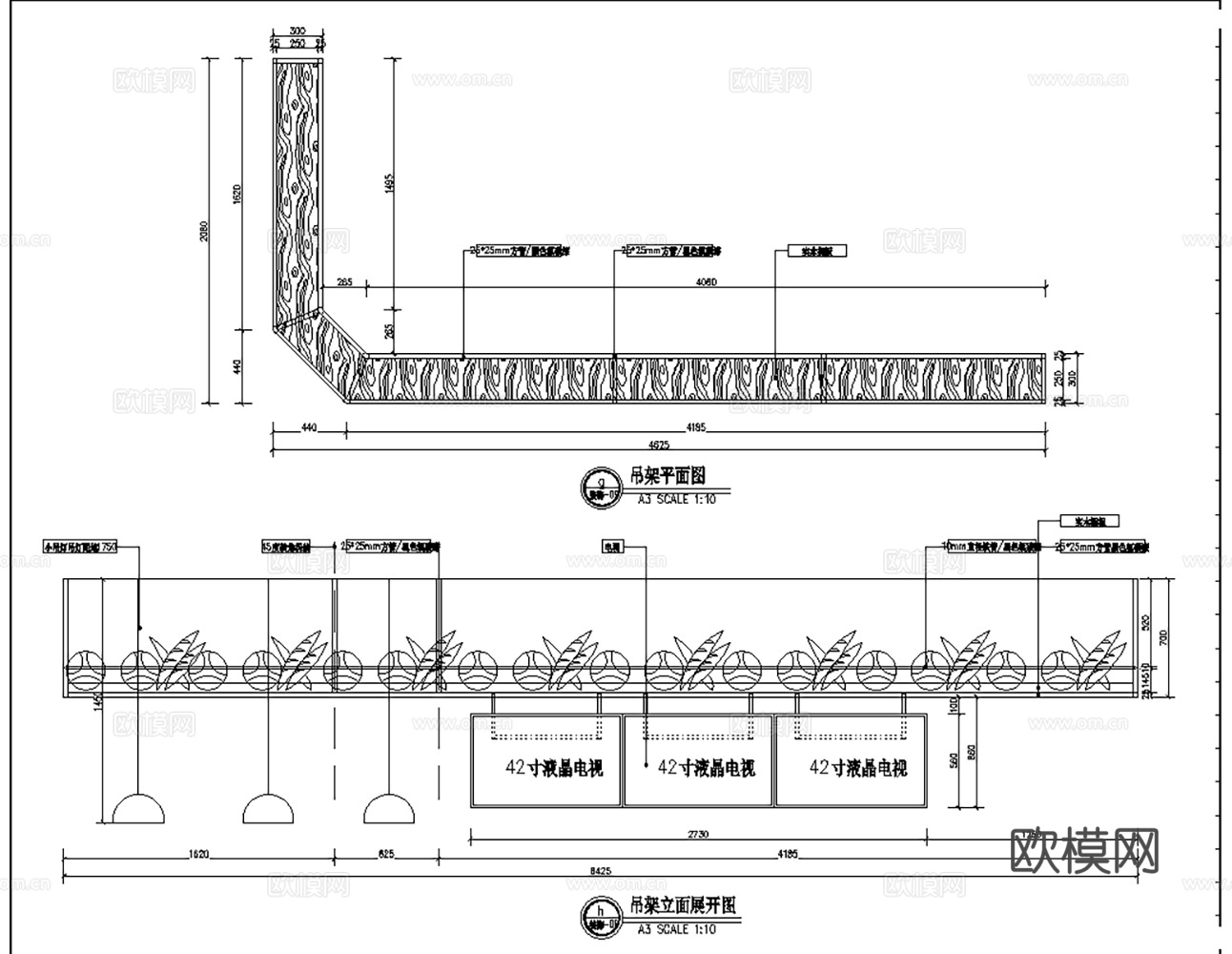 9套现代风格西饼店蛋糕店面包店施工图效果图最新整理合集cad施工图