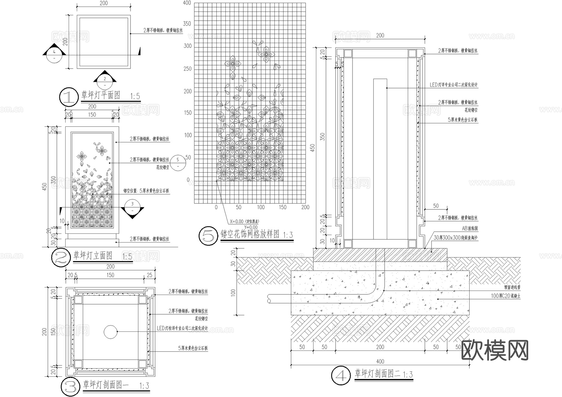 草坪灯 景观灯 灯箱节点cad施工图