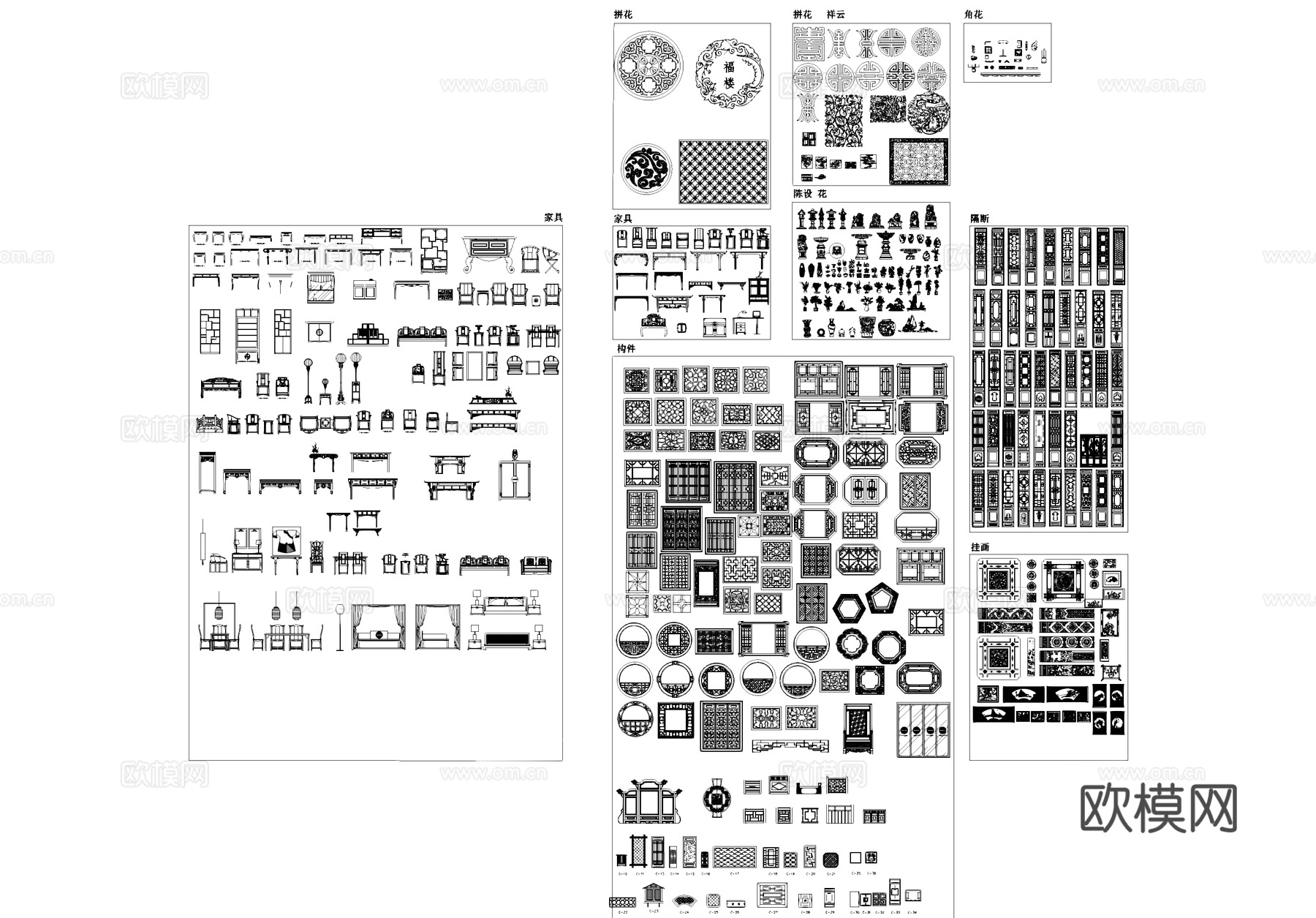 中式风格家装工装CAD图库cad施工图