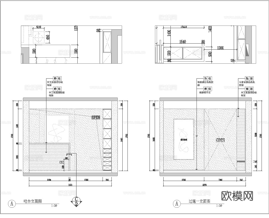 三室一厅 样板间大平层 最新全套施工图设计cad施工图