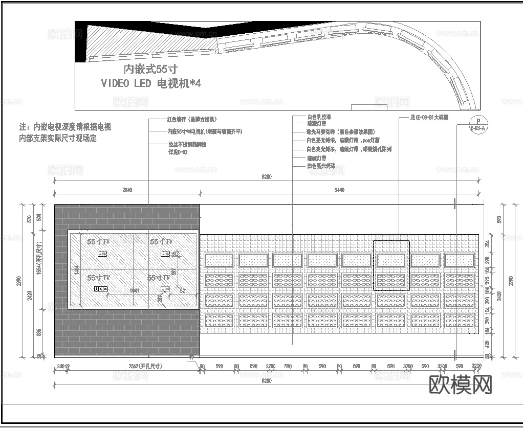 眼镜店 最新全套施工图设计cad施工图