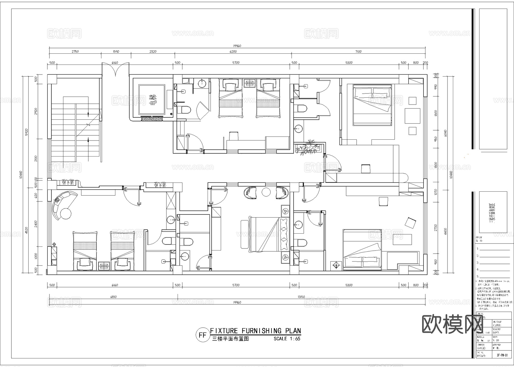 民宿酒店 最新全套施工图设计cad施工图