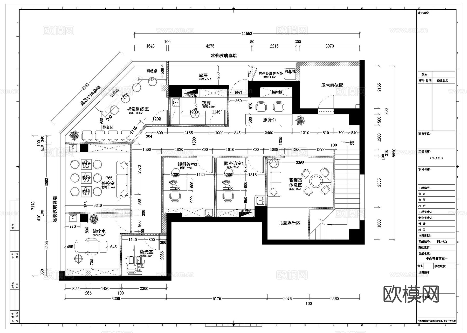 眼镜店 最新平面施工图设计cad施工图