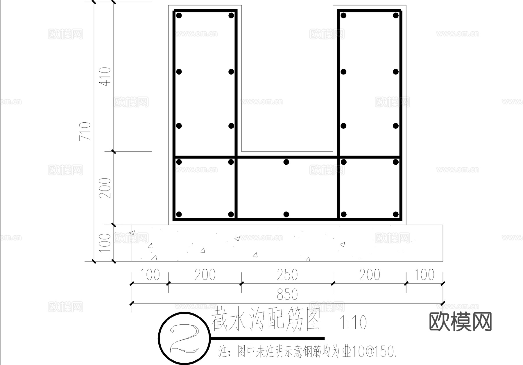 截水沟 篦子 排水沟节点cad施工图