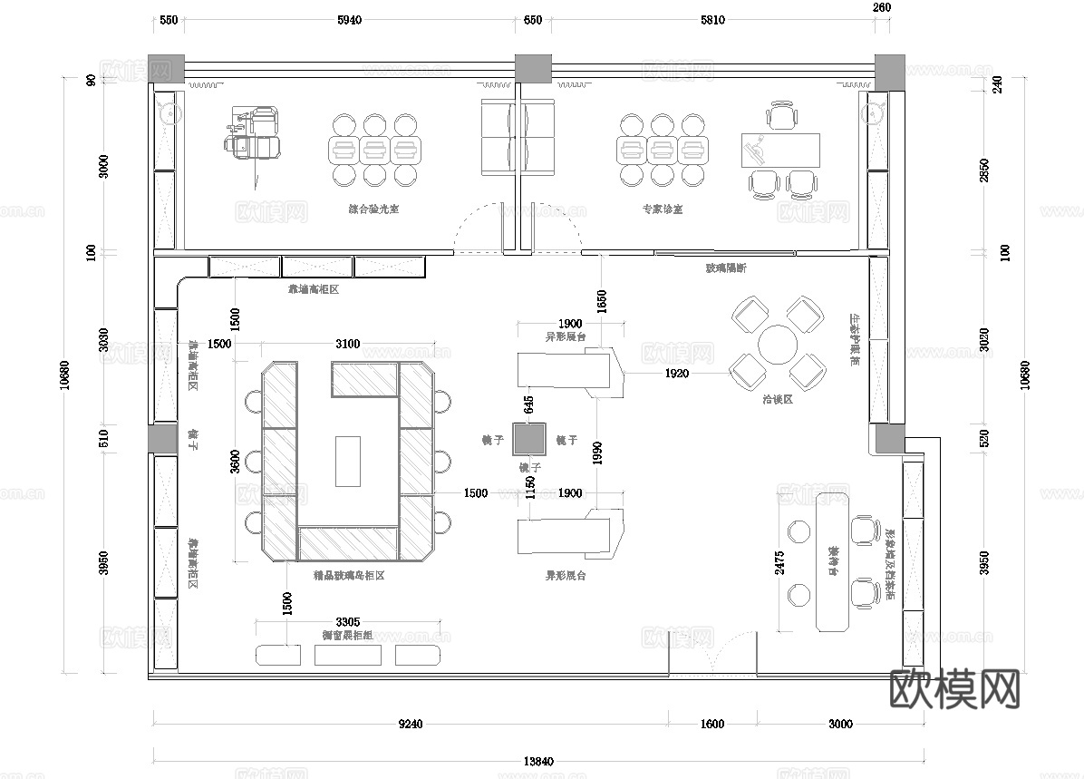 眼镜店 最新全套施工图设计cad施工图