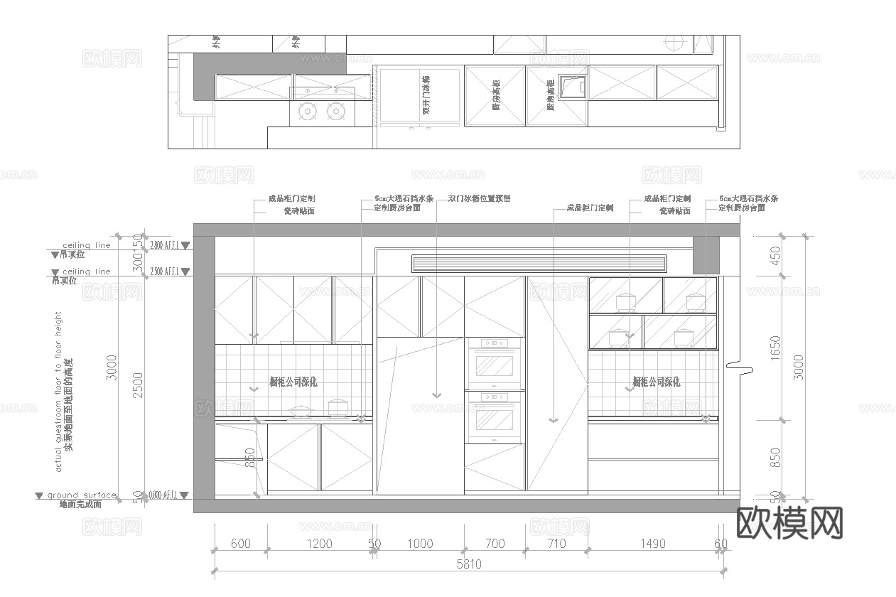 别墅样板间 最新全套施工图设计cad施工图