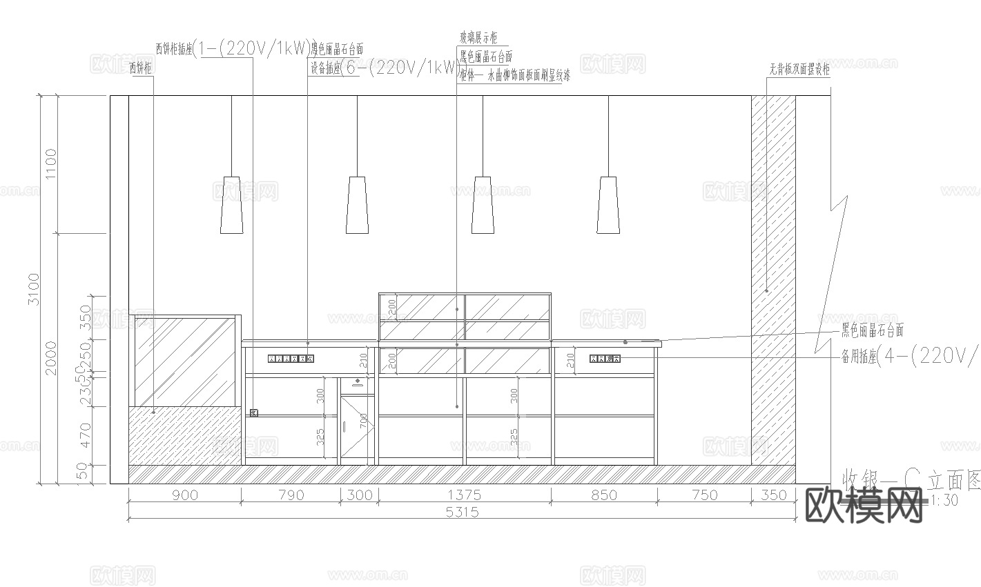 奶茶店 最新全套施工图设计cad施工图