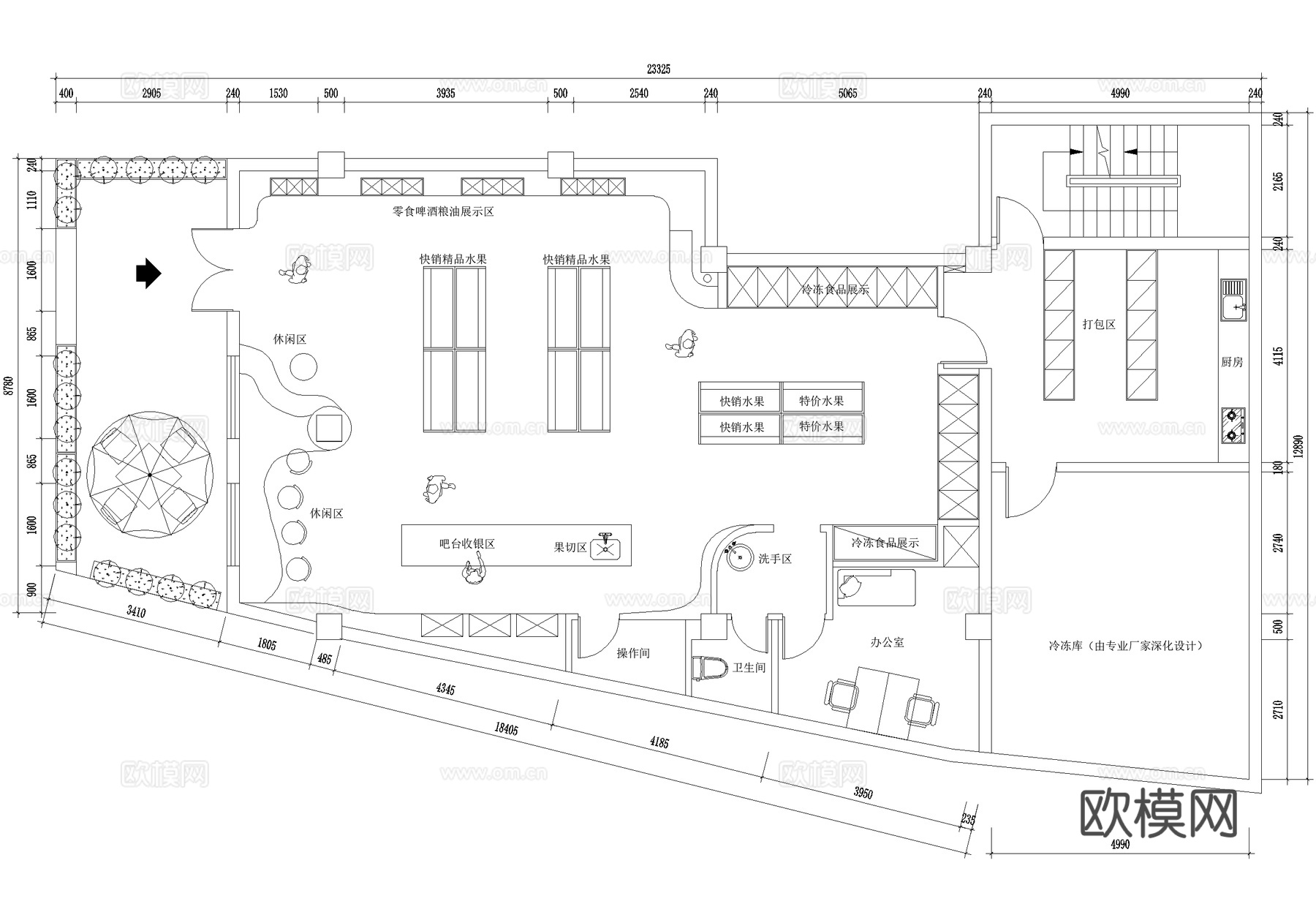 水果店 平面图 专卖店 果切零食休闲超市cad施工图