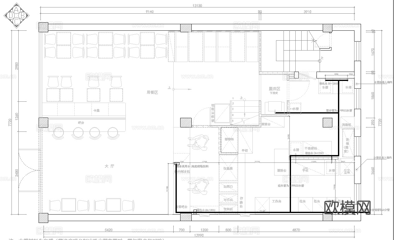 奶茶店 最新全套施工图设计cad施工图