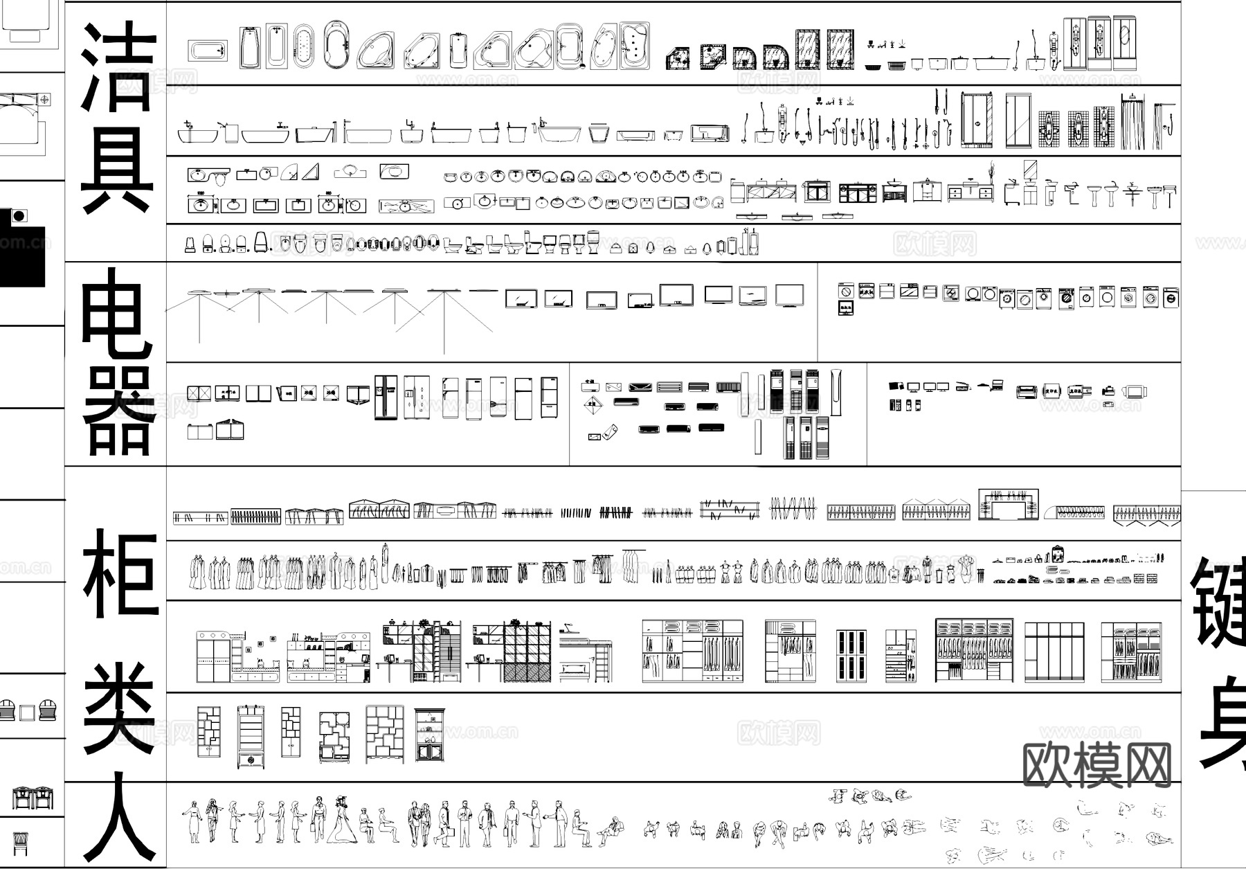 中式家具图块图库CAD施工图cad施工图