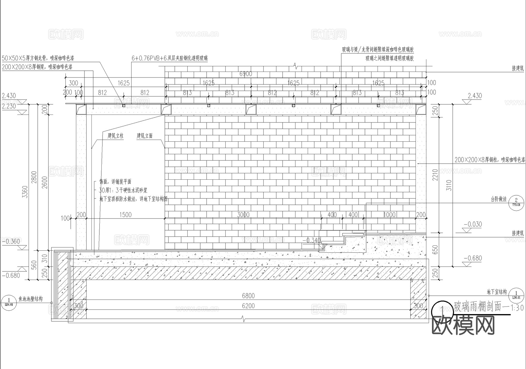 玻璃雨棚 钢结构雨棚 遮阳棚cad施工图