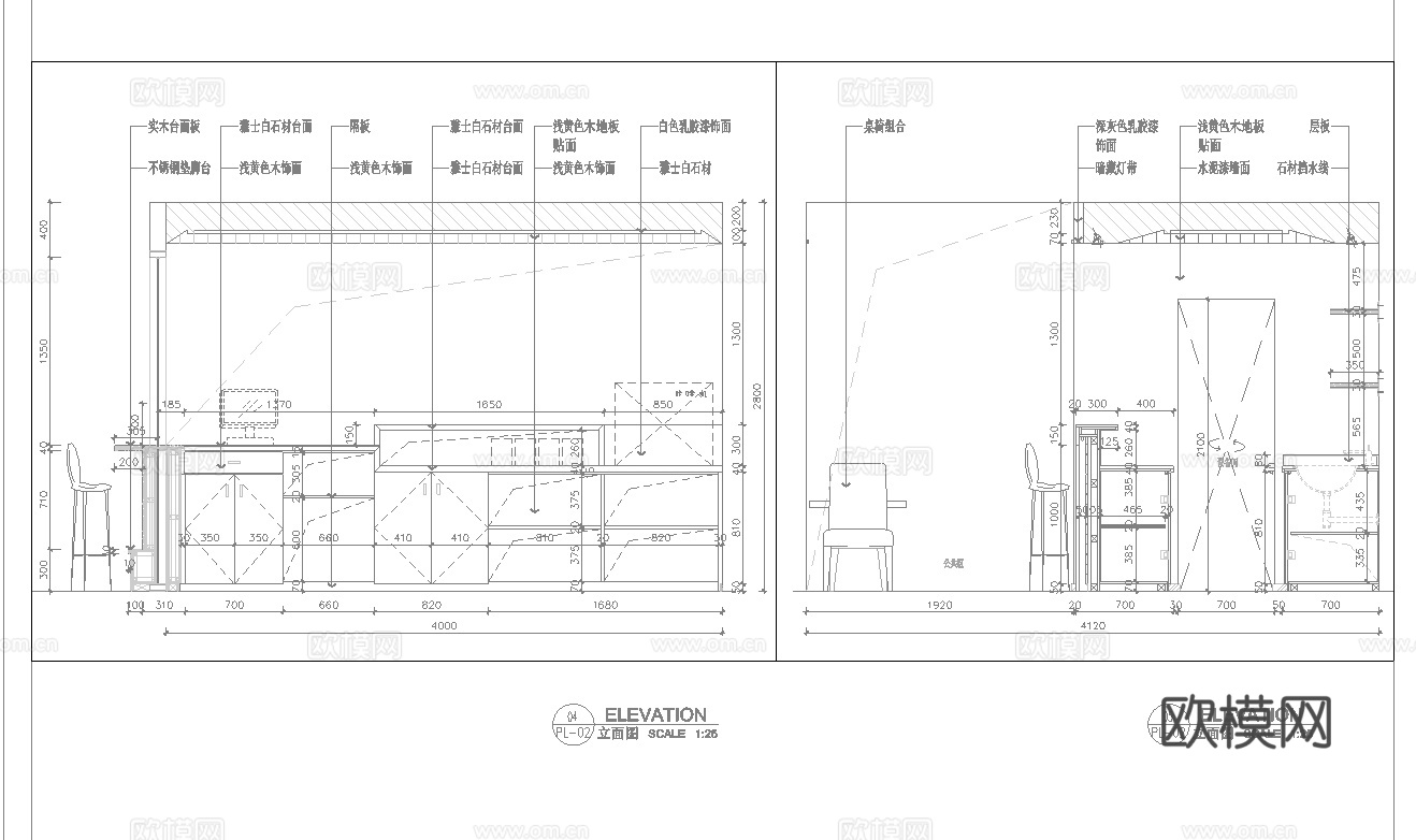 奶茶店 最新全套施工图设计cad施工图