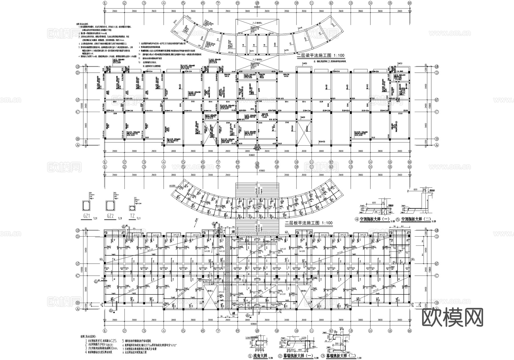 四层厂区办公楼建筑cad施工图cad施工图