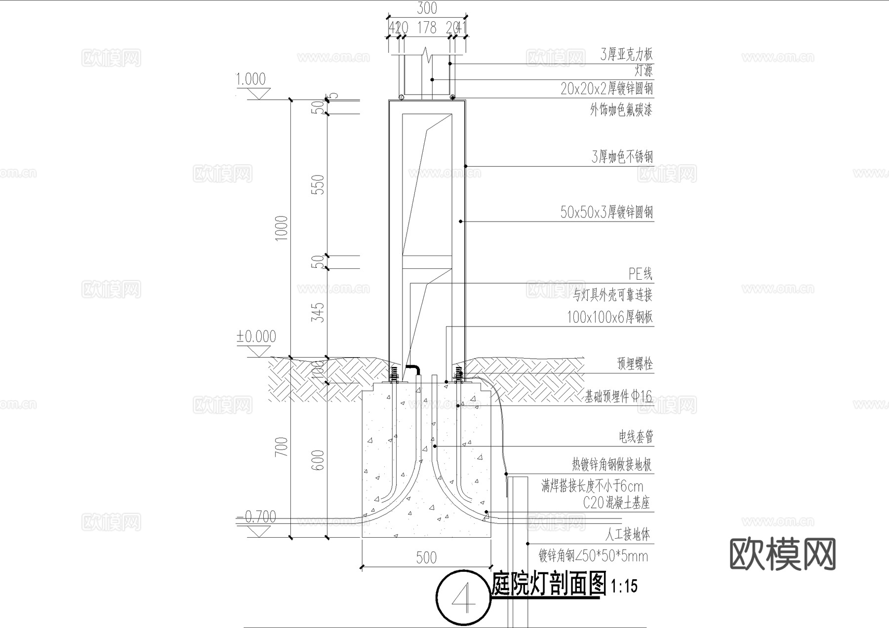 庭院灯 草坪灯 景观灯具cad施工图