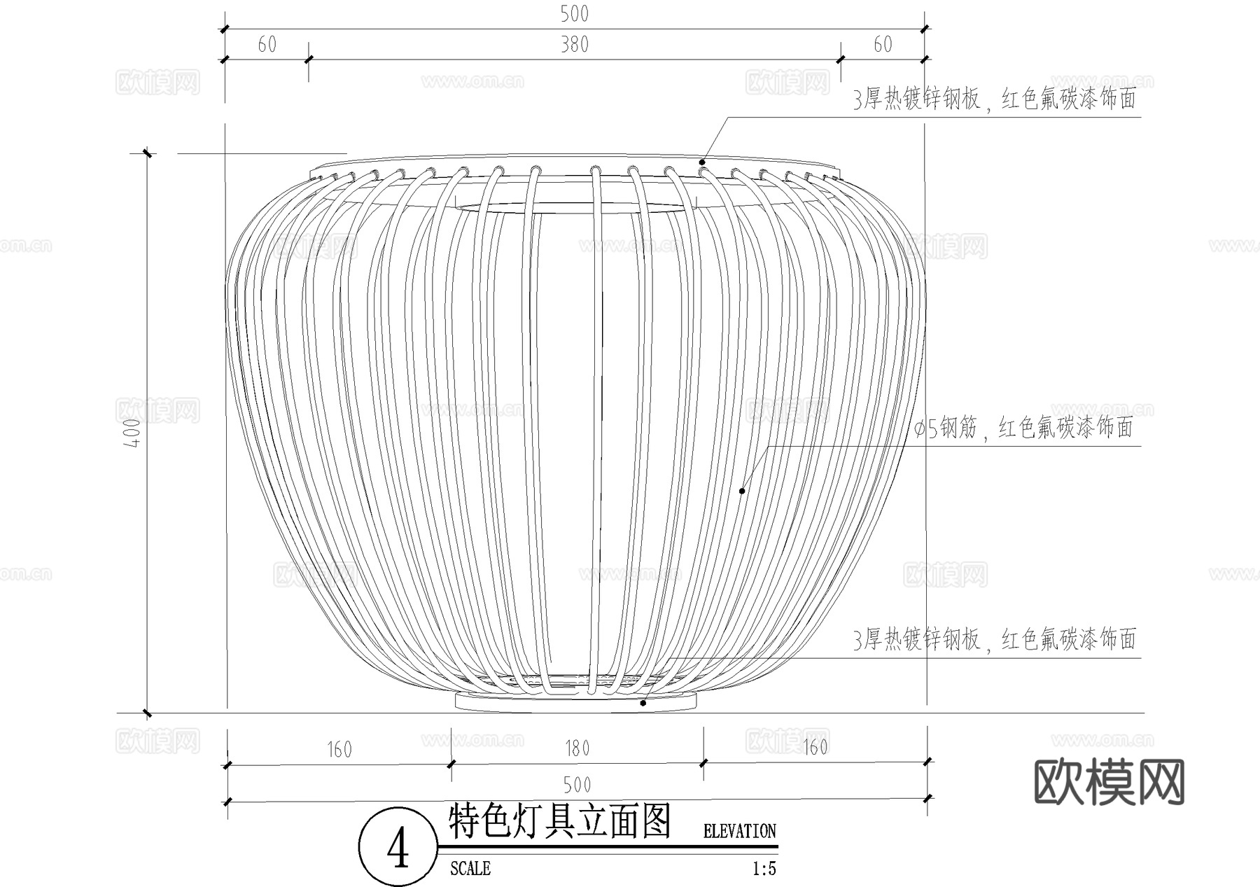 草坪灯 庭院灯 景观灯具cad施工图
