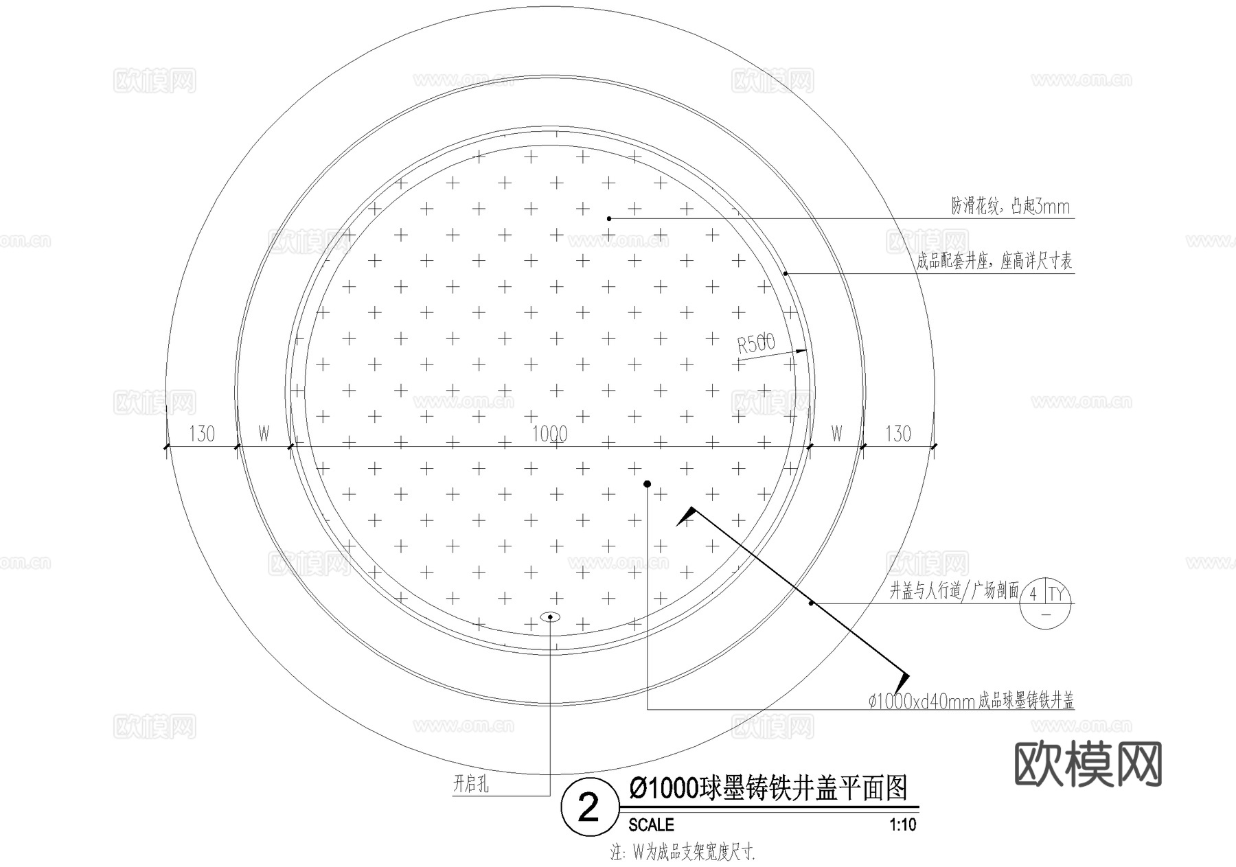 井盖节点 方形井圆形井 球墨铸铁井盖cad施工图