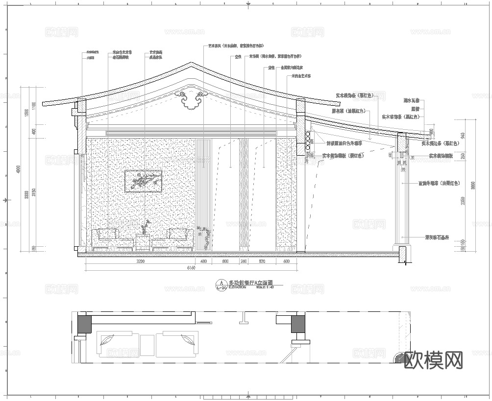 高档娱乐会所 最新全套施工图设计cad施工图