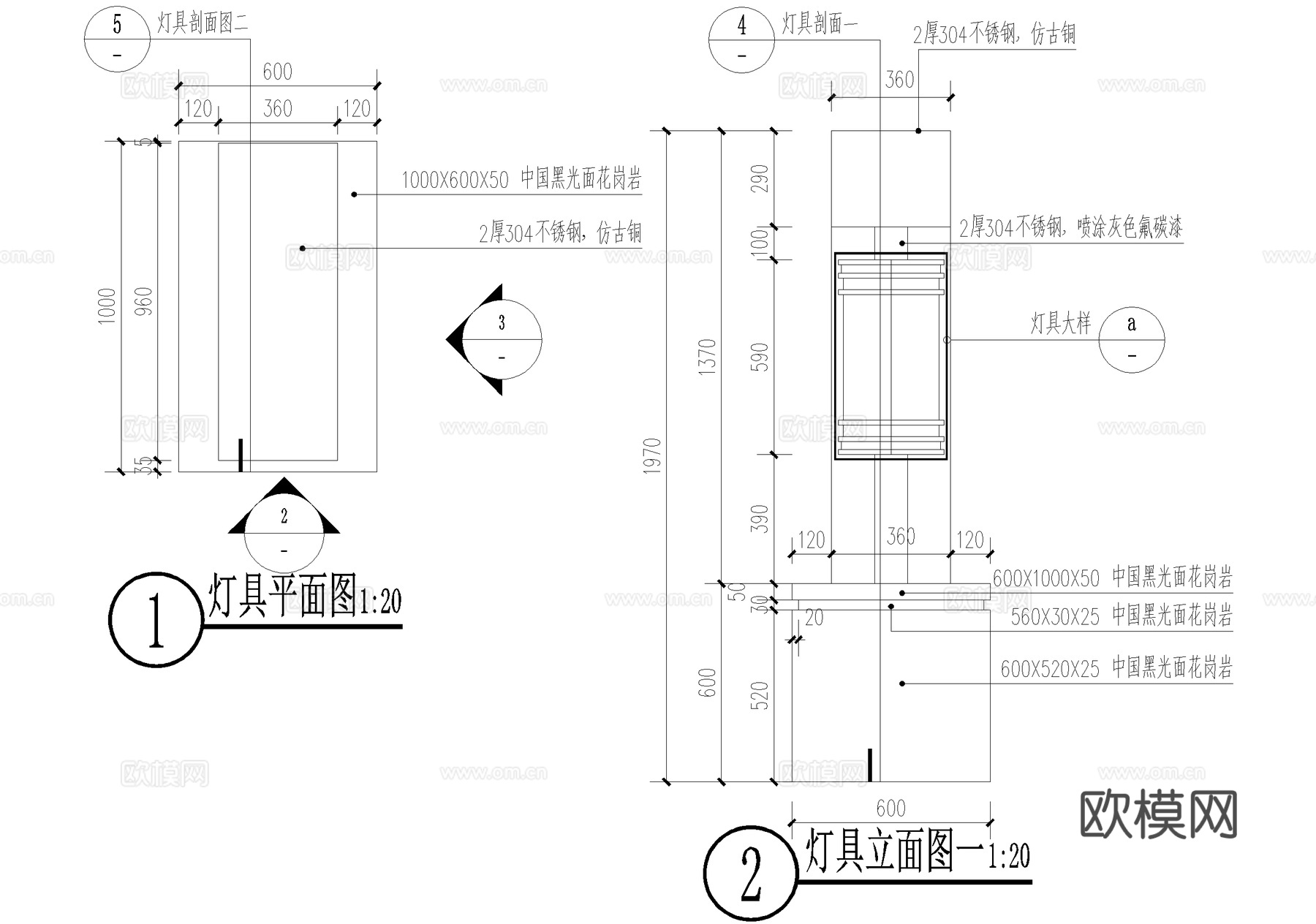 庭院灯 景观灯具cad施工图
