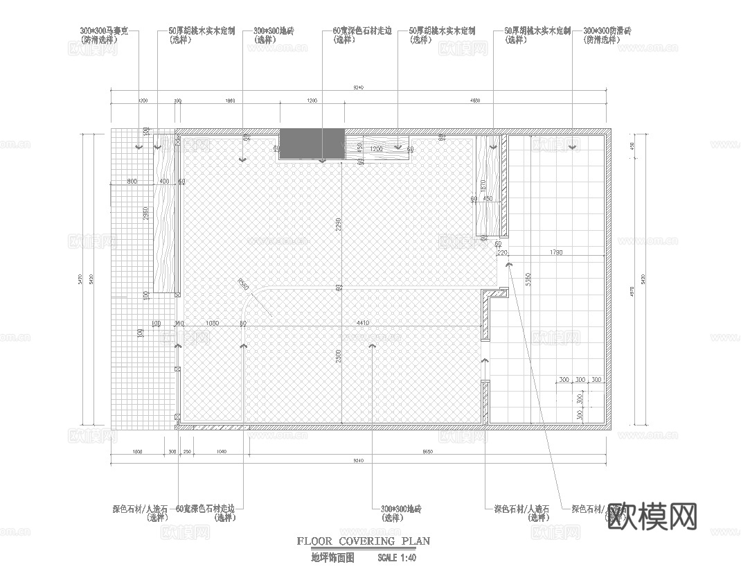 奶茶咖啡  最新全套施工图设计cad施工图