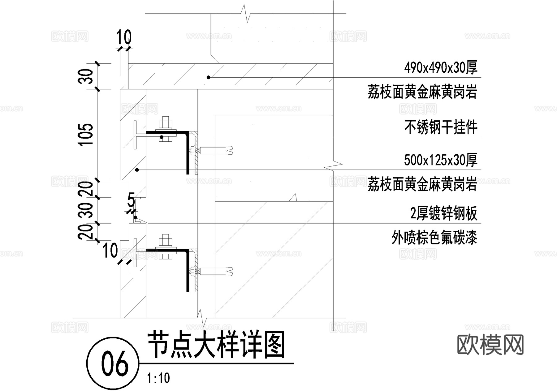 景观灯具cad施工图