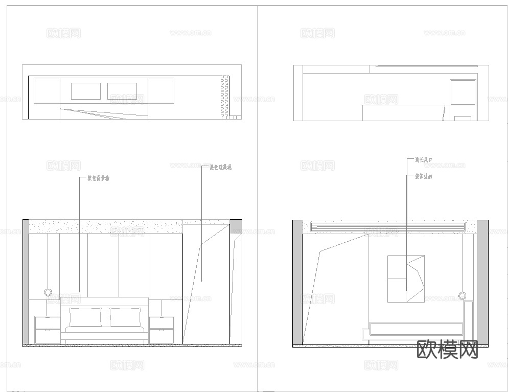 四室一厅样板间 最新全套施工图设计cad施工图