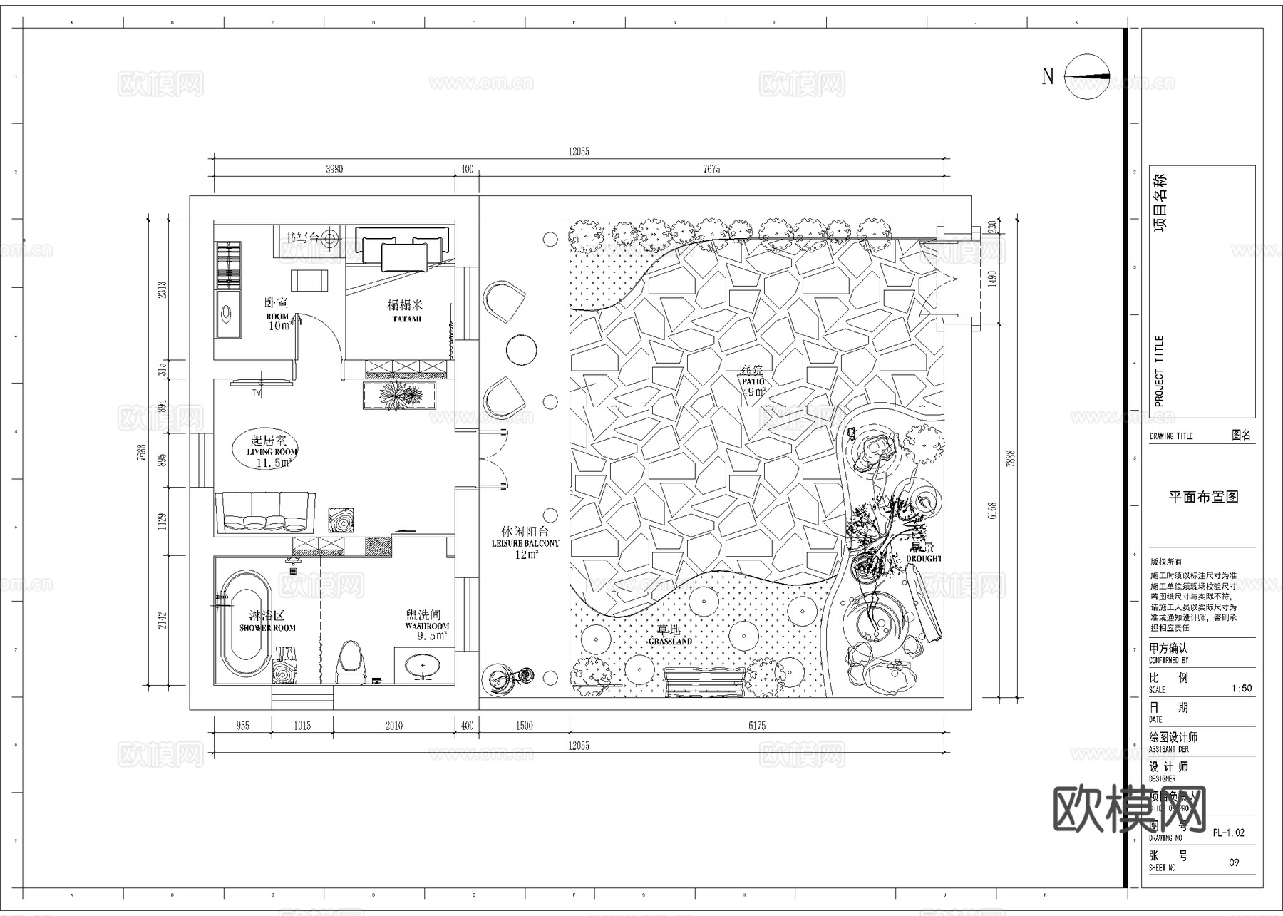 高档民宿酒店 最新全套施工图设计cad施工图