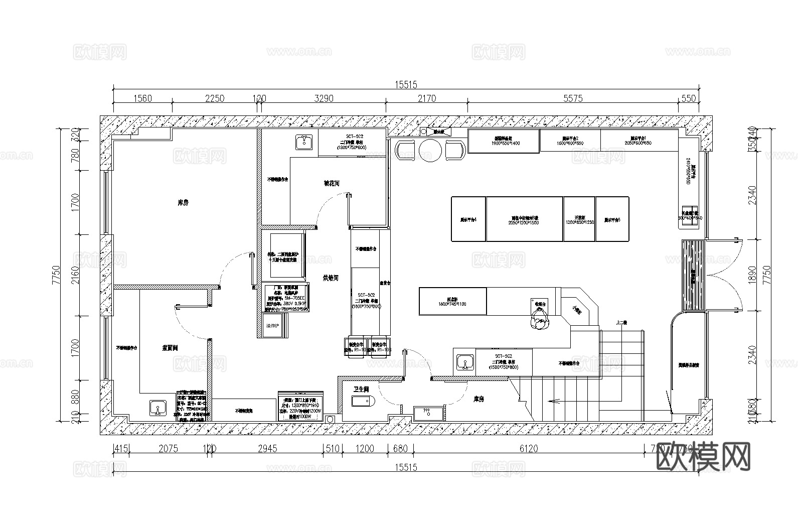 9套现代风格西饼店蛋糕店面包店施工图效果图最新整理合集cad施工图