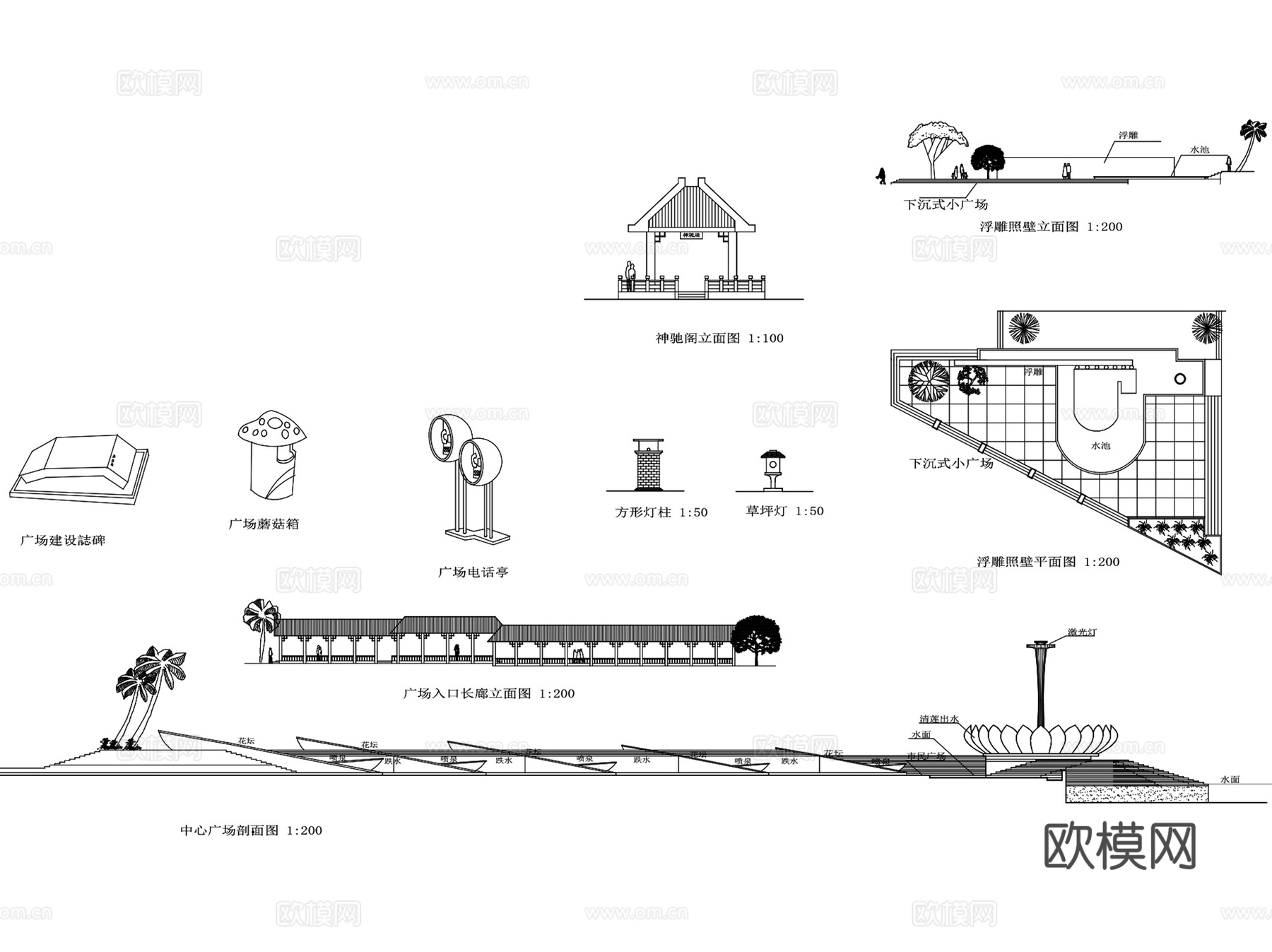 长寿文化艺术中心广场景观CAD施工图集cad施工图