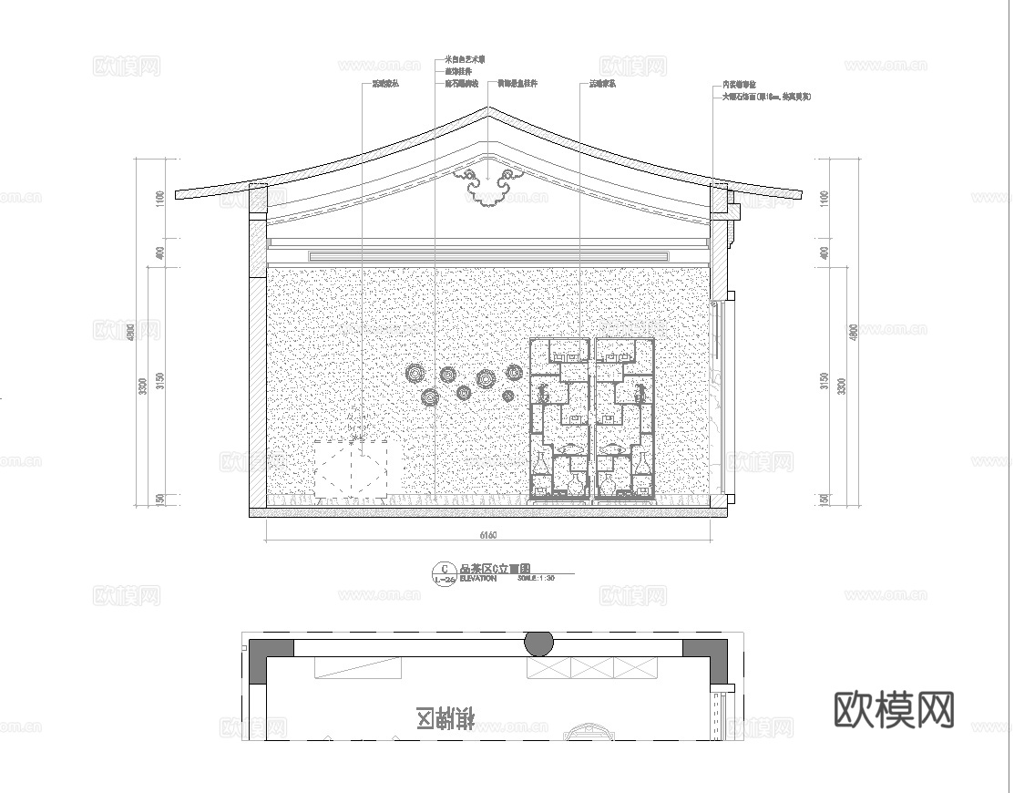 高档娱乐会所 最新全套施工图设计cad施工图