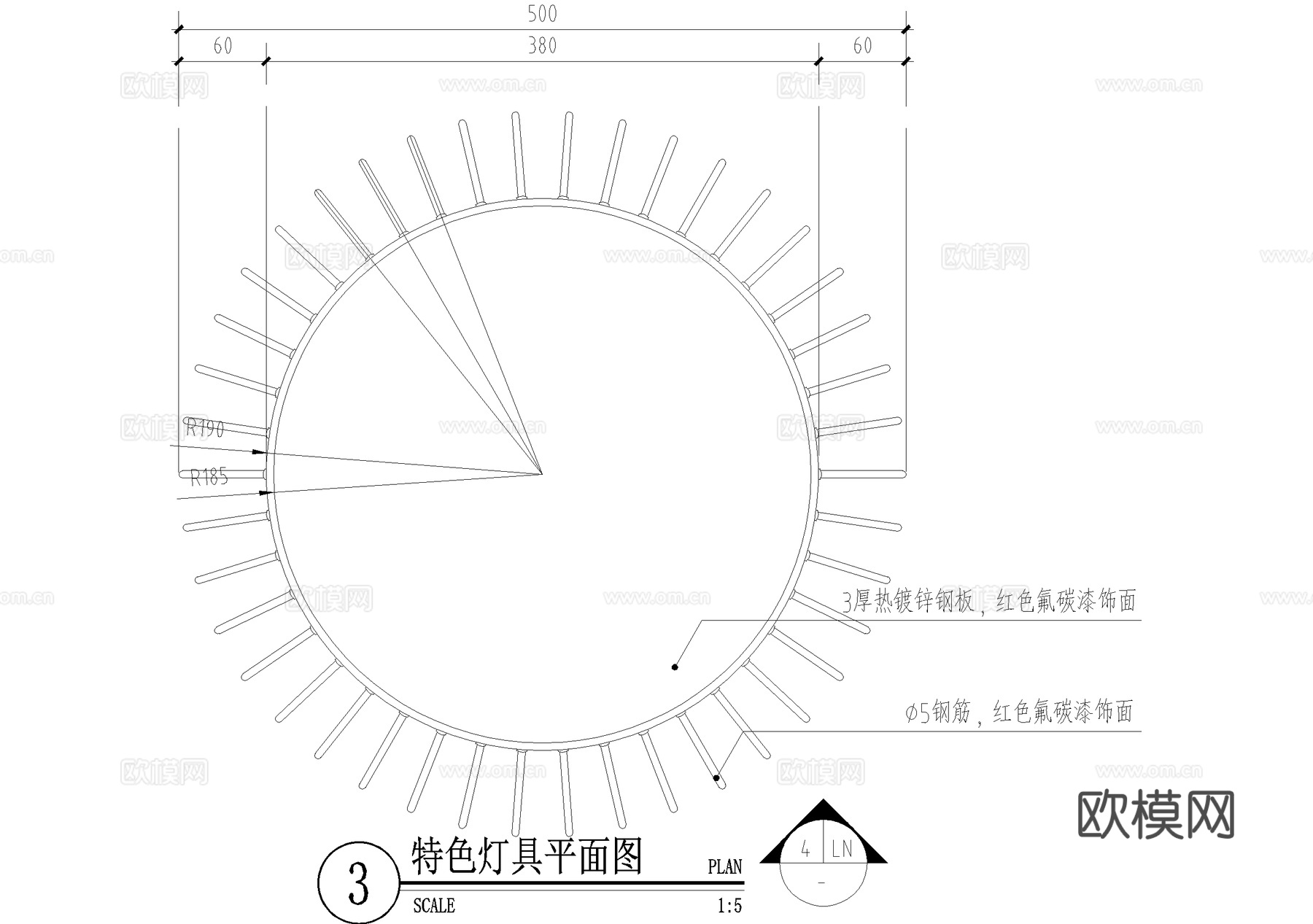 草坪灯 庭院灯 景观灯具cad施工图