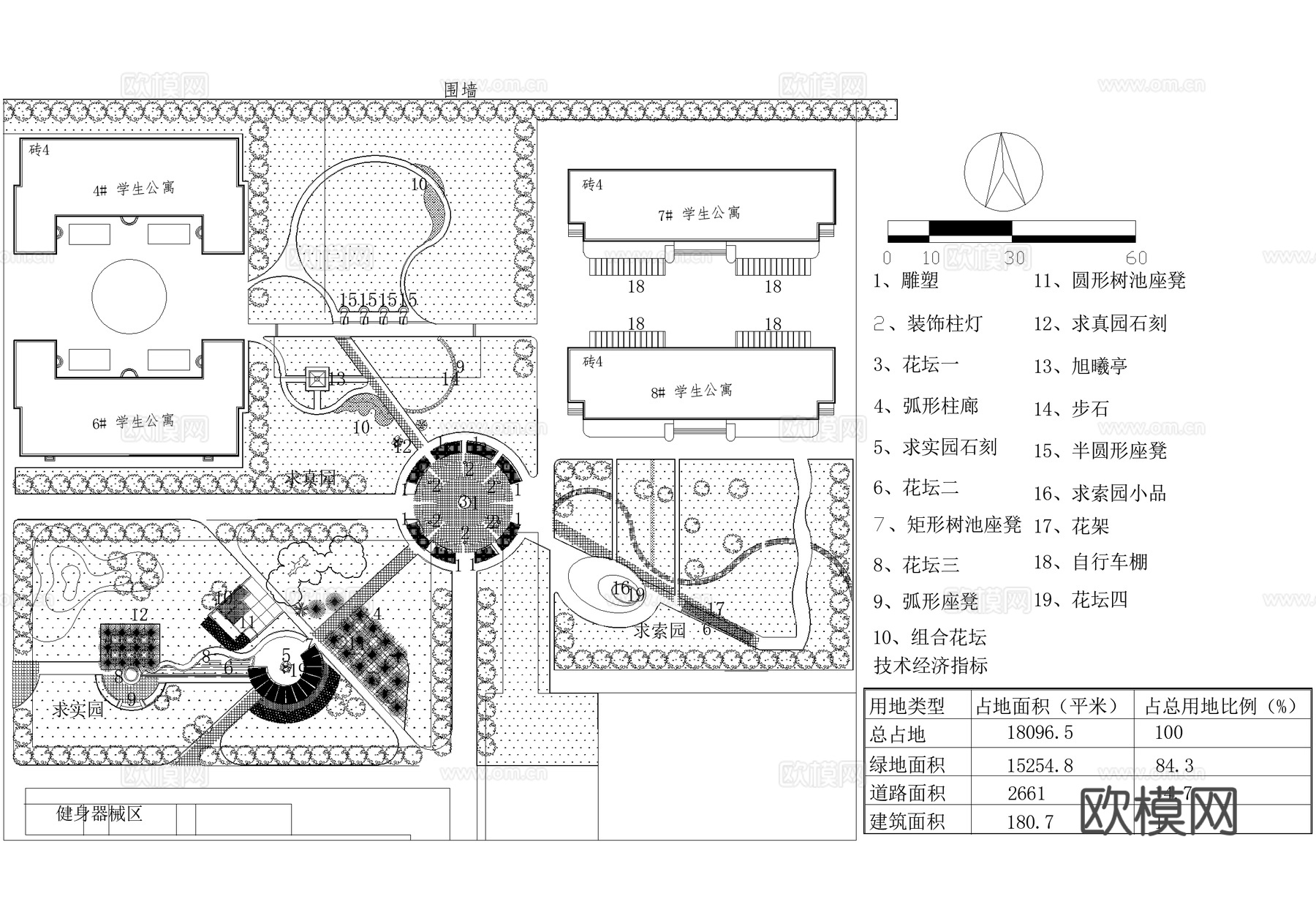 校园景观 学校绿地平面图cad施工图