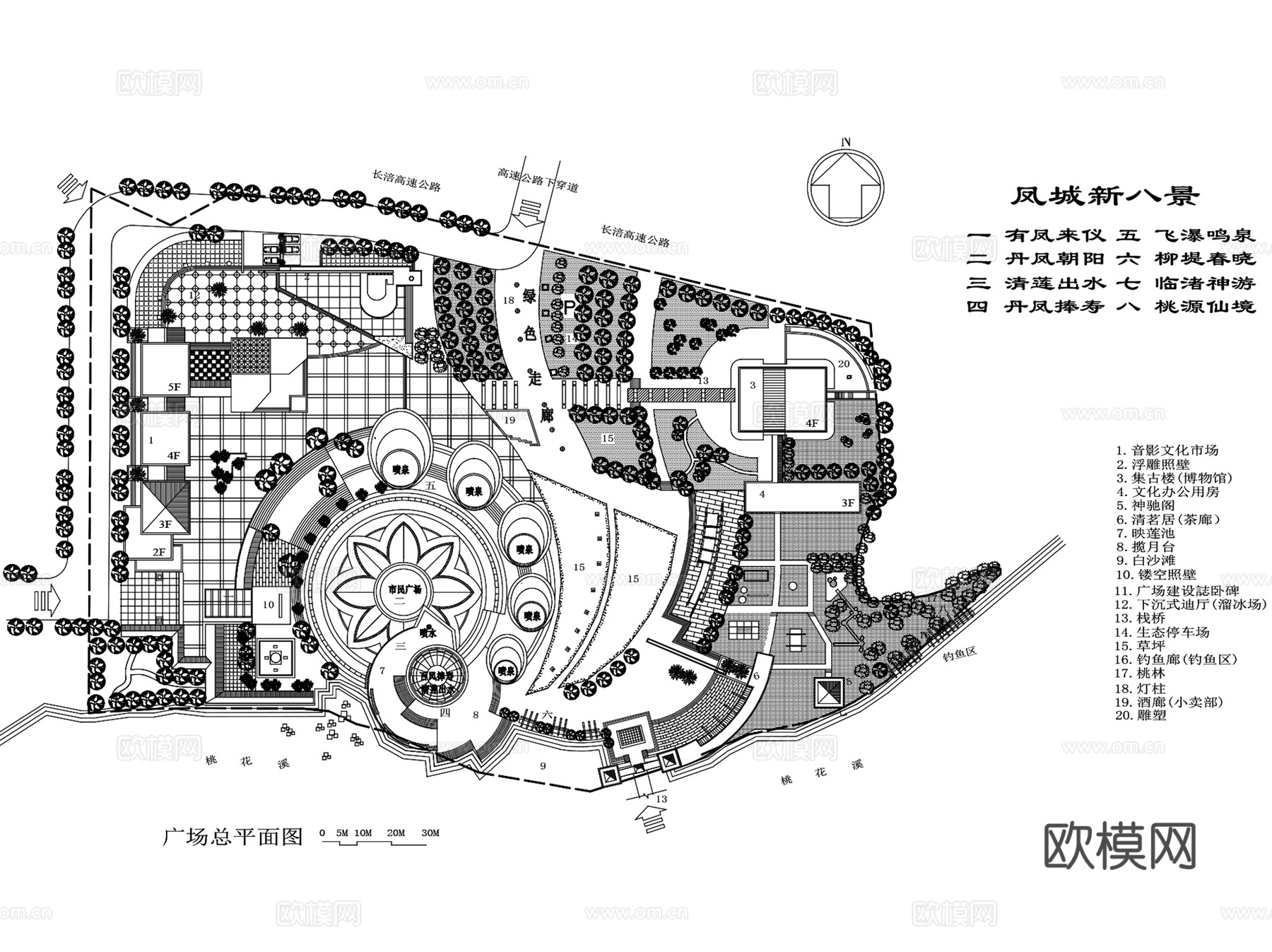 长寿文化艺术中心广场景观CAD施工图集cad施工图