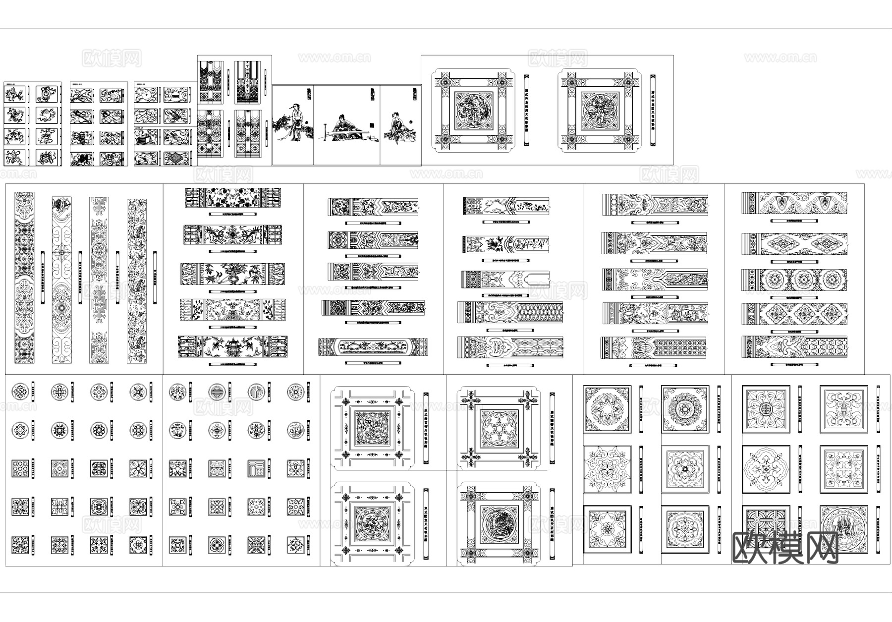 中式古典彩画CAD施工图cad施工图