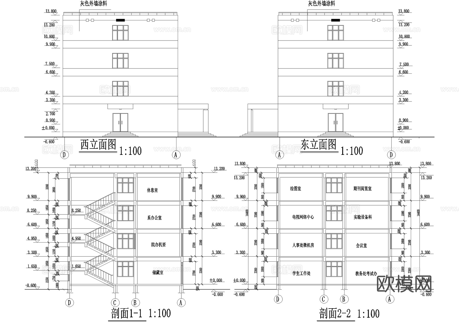 四层大学办公楼建筑cad施工图