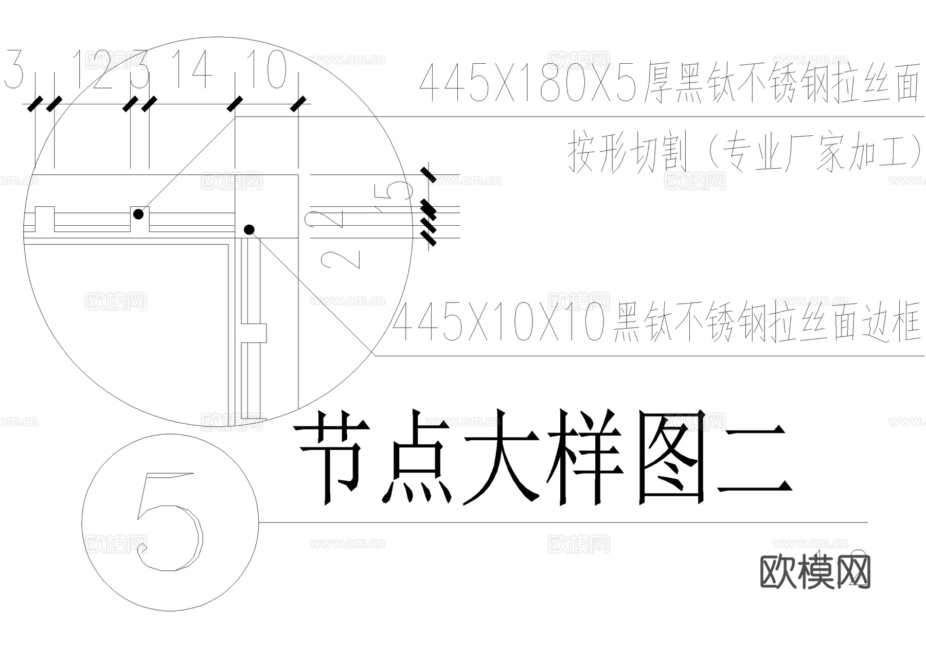 地灯 景观灯具cad施工图