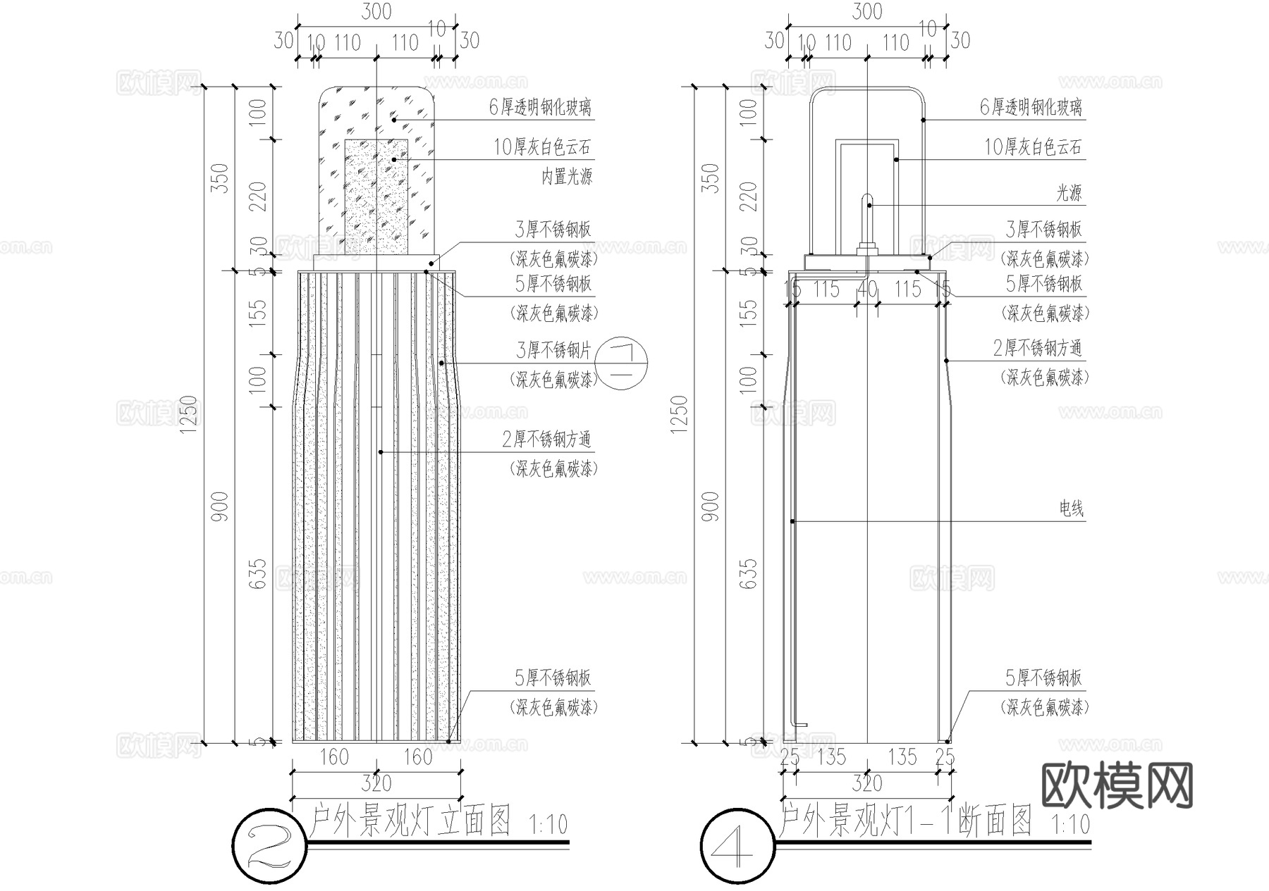 庭院灯柱 户外景观灯具cad施工图