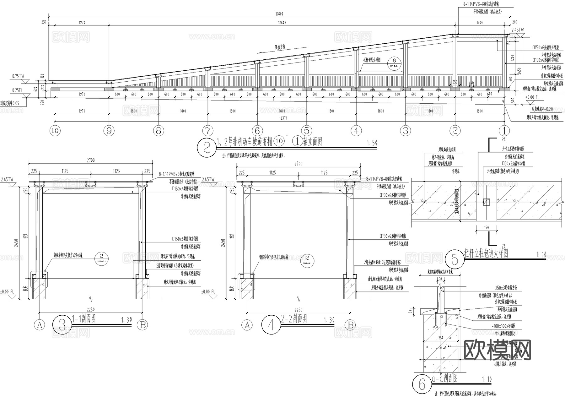 非机动车坡道廊架 玻璃雨棚 钢结构雨棚 遮阳棚cad施工图