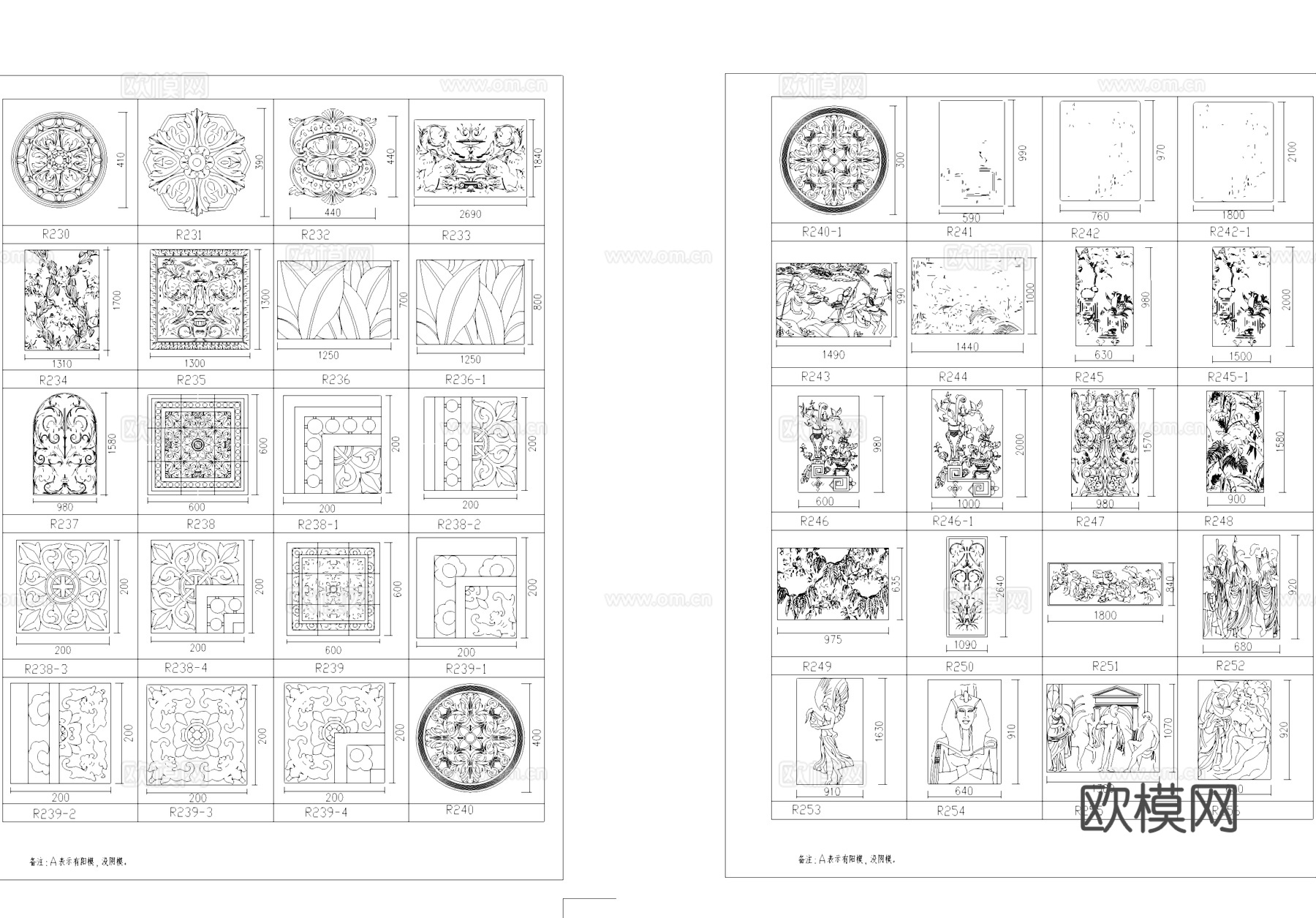 中式门窗纹样雕花浮雕CAD图块图库cad施工图