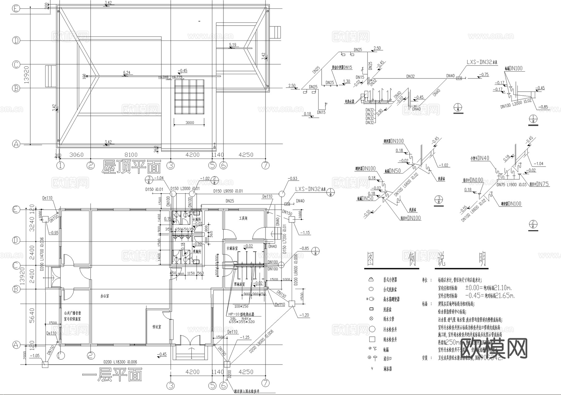 建筑给排水 厕所卫生间淋浴室 系统图cad施工图